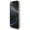 Guess 4G Big 4G Classic Logo Big Strap Metal Buttons dėklas su dirželiu, skirtas Apple iPhone 18 Pro Max / 17 Pro Max, rožinis