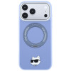 Karl Lagerfeld with Ring Stand 360 Choupette Head Pin MagSafe dėklas, skirtas Apple iPhone 18 Pro Max / 17 Pro Max, šviesiai mėlynas (KF003220)