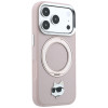 Karl Lagerfeld with Ring Stand 360 Choupette Head Pin MagSafe dėklas, skirtas Apple iPhone 18 Pro Max / 17 Pro Max, rožinis
