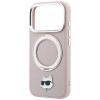 Karl Lagerfeld with Ring Stand 360 Choupette Head Pin MagSafe dėklas, skirtas Apple iPhone 18 Pro Max / 17 Pro Max, rožinis