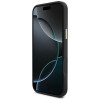 Guess 4G dėklas su pinigine, MagSafe, skirtas Apple iPhone 18 Pro / 17 Pro, rudas
