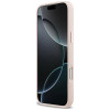 Karl Lagerfeld silikoninis Choupette metalinio smeigtuko dėklas, skirtas Apple iPhone 18 Pro Max / 17 Pro Max, rožinis