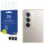 3MK Lens Protection fotoaparato objektyvo apsauga, skirta Xiaomi Redmi 15 4G / 15 5G