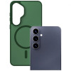 3MK Smoke MagCase, skirta Samsung Galaxy S26+, žalias