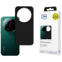 3MK Matt Case išmaniojo telefono dėklas Xiaomi 17 Ultra, juodas