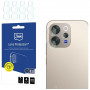 3MK Lens Protection Vivo V70 fotoaparato objektyvo apsauga