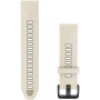 Garmin QuickFit apyrankė 20 mm, silikoninė, Cream / French Gray (010-14506-04)