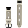 Garmin QuickFit apyrankė 20 mm, silikoninė, Cream / French Gray (010-14506-04)