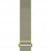 Garmin CIRQA priedų apyrankė, Citron Grey, S-M (010-14472-15)
