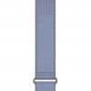 Garmin CIRQA priedų apyrankė, French Blue, S-M (010-14472-17)