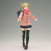 Bandai Banpresto My Hero Academia Glitter&Glamours Himiko Toga (Duffle Coat Ver.) kolekcionuojama figūrėlė