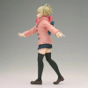 Bandai Banpresto My Hero Academia Glitter&Glamours Himiko Toga (Duffle Coat Ver.) kolekcionuojama figūrėlė