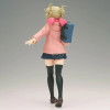 Bandai Banpresto My Hero Academia Glitter&Glamours Himiko Toga (Duffle Coat Ver.) kolekcionuojama figūrėlė