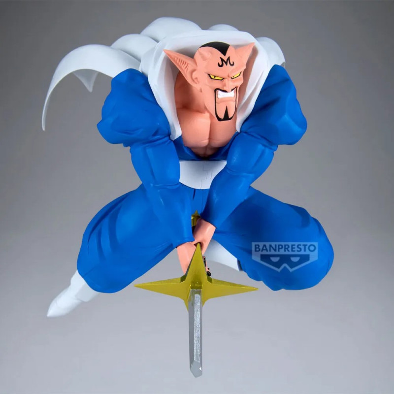 Bandai Banpresto Dragon Ball Z Match Makers - Dabura (VS Super Saiyan Gohan) kolekcionuojama figūrėlė