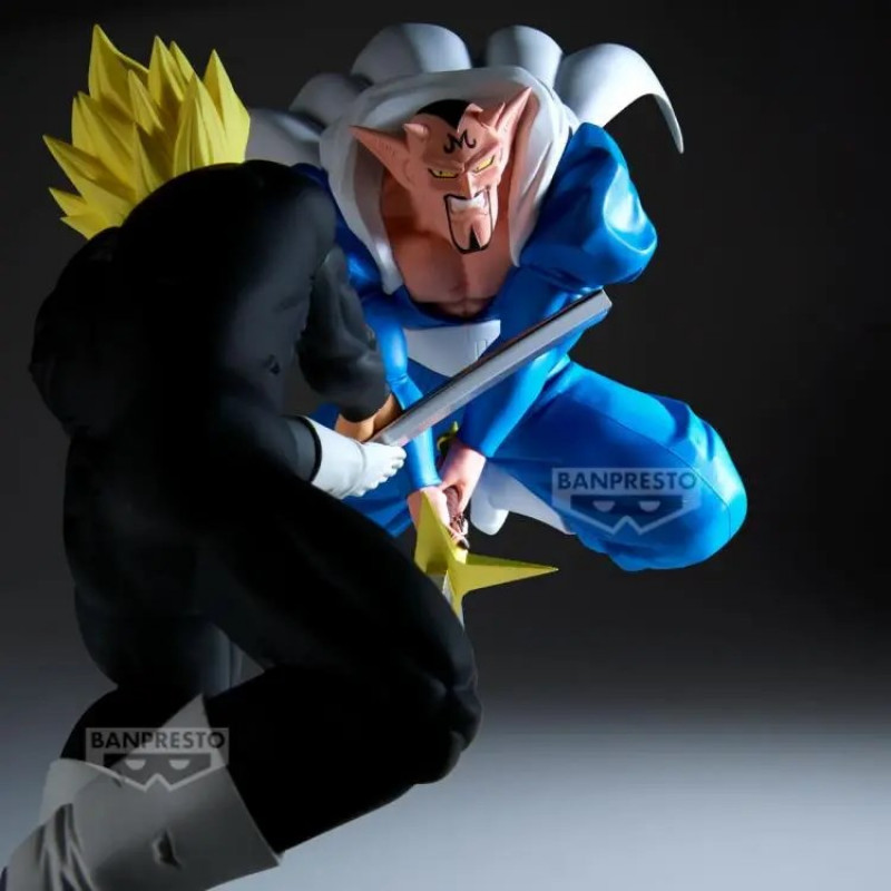 Bandai Banpresto Dragon Ball Z Match Makers - Dabura (VS Super Saiyan Gohan) kolekcionuojama figūrėlė