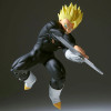 Bandai Banpresto Dragon Ball Z Match Makers - Super Saiyan Son Gohan (VS.Dabura) kolekcionuojama figūrėlė