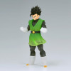 Bandai Banpresto Dragon Ball Z Clearise - Gohan (Great Saiyaman II) (Ver.A.), kolekcionuojama figūrėlė