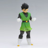 Bandai Banpresto Dragon Ball Z Clearise - Gohan (Great Saiyaman II) (Ver.A.), kolekcionuojama figūrėlė