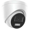 Miton NT-IP136CA-DL IP kamera, 6 MP, 2.8 mm