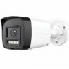 Miton NT-IP104CA-DL IP kamera, 4 MP, 2.8 mm