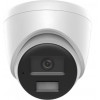 Miton NT-IP134CA-DL IP kamera, 4 MP, 2.8 mm