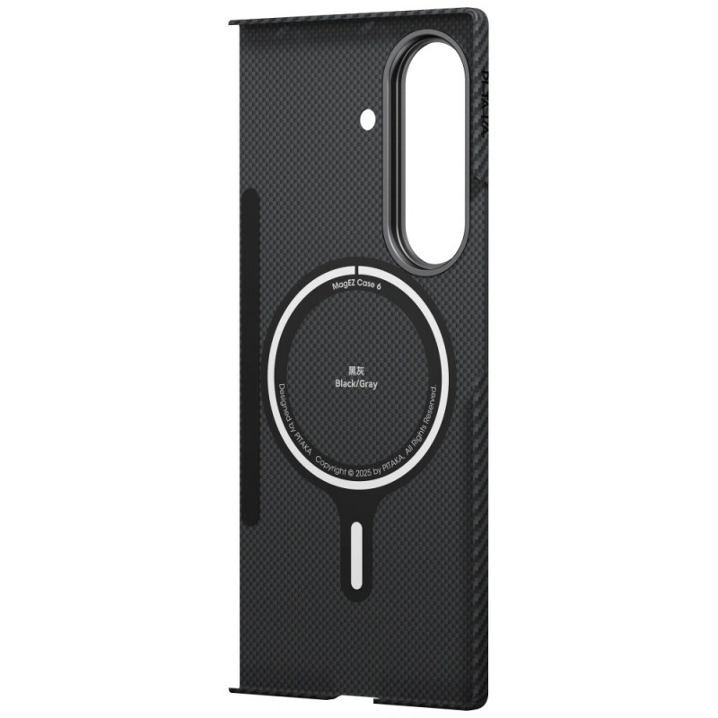 PITAKA itin plonas MagSafe dėklas skirtas Samsung Galaxy Z Fold7, juodai pilkas