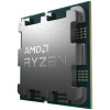 AMD Ryzen 5 7500 Box procesorius, 5 GHz, lizdas AM5 (100-100002264BOX)
