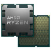 AMD Ryzen 5 7500 Box procesorius, 5 GHz, lizdas AM5 (100-100002264BOX)