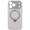 UNIQ Elix dėklas, skirtas Apple iPhone 18 Pro Max / 17 Pro Max, 360° besisukantis atrama, šviesiai pilkas
