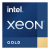 Intel Xeon Gold 6558Q 3.2 GHz 32 branduolių 64 gijų serverio procesorius, padėklas (PK8072205559900)
