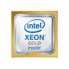 Intel Xeon Gold 6558Q 3.2 GHz 32 branduolių 64 gijų serverio procesorius, padėklas (PK8072205559900)