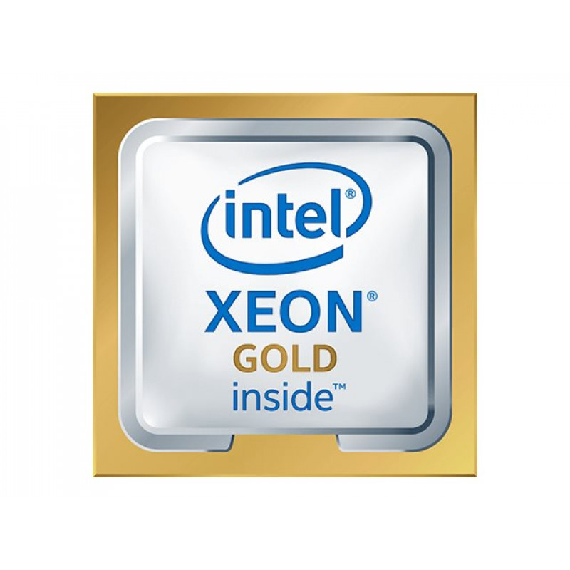 Intel Xeon Gold 6558Q 3.2 GHz 32 branduolių 64 gijų serverio procesorius, padėklas (PK8072205559900)