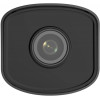 HiLook by Hikvision IPCAM-B2 2MP IP cilindrinė kamera, 2,8 mm