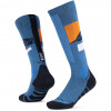 Buff Merino HW Over The Calf kojinės HWO1, Royal Blue, L