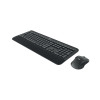 Logitech MK545 Advanced belaidis klaviatūros ir pelės rinkinys (920-008982), prancūziška klaviatūra, juodas
