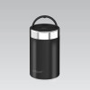 Maestro MR-1649-50-BLACK maisto termosas, 500 ml, juodas