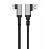 LogiLink CU0471 USB 3.2 Gen1 Type-C kabelis, A/M 90° į C/M 90°, 5 Gbps, 60 W, metalinis, sidabrinis/juodas, 1 m