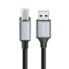Logilink CU0107 USB 2.0 kabelis, USB-A/M į USB-B/M, 480 Mbps, nailonas, metalas, juodas/sidabrinis, 2 m