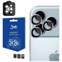 3MK Lens Protection Pro fotoaparato objektyvo stiklas, skirtas Apple iPhone 17 Pro / 17 Pro Max, sidabrinis