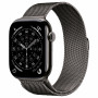 Apple Watch Series 11 GPS + Cellular 5G 42mm titano korpusas, auksinė, MFD44QL/A