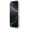Karl Lagerfeld IML NFT Glitter Karl&Choupette dėklas KF003400, skirtas Apple iPhone 18 Pro Max / 17 Pro Max, skaidrus