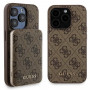 Guess GUBPM5P15X4GEMGW kietasis dėklas, skirtas Apple iPhone 15 Pro Max + 5000 mAh MagSafe belaidis įkroviklis, 4G Metal Logo, rudas