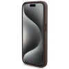 Guess GUBPM5P15X4GEMGW kietasis dėklas, skirtas Apple iPhone 15 Pro Max + 5000 mAh MagSafe belaidis įkroviklis, 4G Metal Logo, rudas