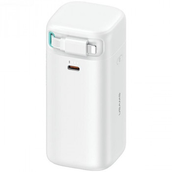USAMS US-CD217 XMF Series nešiojamasis akumuliatorius 18000 mAh, PD 45W greitasis įkrovimas, su Lightning kabeliu, baltas