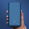 Extralink ZMI Pro 20000 išorinė baterija QB823, 20000 mAh, 65 W