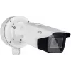 ABUS HDCC65550 5MP 4-in-1 kupolinė apsaugos kamera, vidaus/lauko, IP67, 30m IR, 2,8mm objektyvas