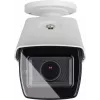 ABUS HDCC65550 5MP 4-in-1 kupolinė apsaugos kamera, vidaus/lauko, IP67, 30m IR, 2,8mm objektyvas