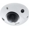 ABUS IPCB44511B 4MP IP mini kupolinė kamera su 4mm objektyvu, IP67, IK10, PoE