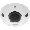ABUS IPCB44511B 4MP IP mini kupolinė kamera su 4mm objektyvu, IP67, IK10, PoE