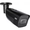 ABUS IPCB68621 8MP 4K IP vamzdinė kamera, 2.8-12 mm varifokalinis objektyvas, juoda